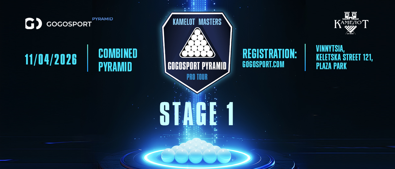 KAMELOT MASTERS Stage 1