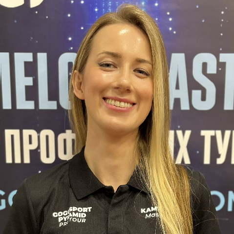 Ганна Герасимова